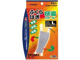 �V�� S-Concept �����T�|�[�^�[ �ӂ���͂� L ���C�g�O���[ 2��