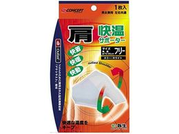 �V�� S-Concept �����T�|�[�^�[ �� �t���[�T�C�Y �z���C�g