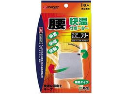 �V�� S-Concept �����T�|�[�^�[ �� �t���[�T�C�Y ���C�g�O���[