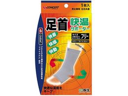 �V�� S-Concept �����T�|�[�^�[ ���� �t���[�T�C�Y ���C�g�O���[