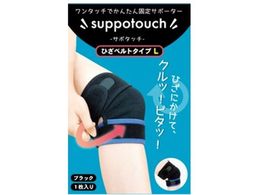 �n���V�E�j�b�g �A���h�R���t�H�[�g �T�|�^�b�` �Ђ��x���g�^�C�v �u���b�N L