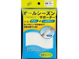 �e���R�[�|���[�V���� �I�[���V�[�Y���T�|�[�^�[ ��� �t���[