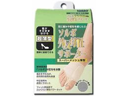 �O�i���Y �\���{�O������T�|�[�^�[ �X�[�p�[���b�V�����^ �E���p S