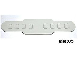 Øa}eA ĝăC[K[h 50