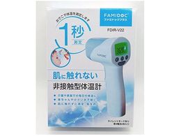 򐻖H ڐG^̉v t@~hbNvX FDIR-V22yǗË@z