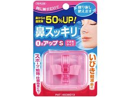 �������̔� �g�v���� �@�X�b�L�� O2�A�b�v �����߃T�C�Y