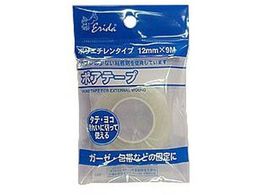 iH |Ae[v tbN 12mm~9m