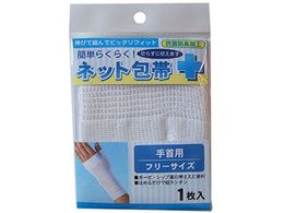 eR[|[V ȒP炭炭 lbg p