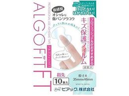 sAbN AStBbgFT h^Cv wp 10