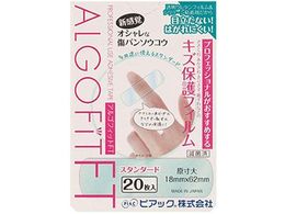 sAbN AStBbgFT h^Cv 20