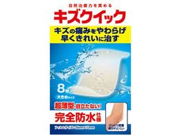 mw LYNCbN 傫߃TCY 8yǗË@z