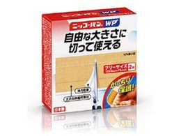 Ai jbR[oWP No.514 t[ 2