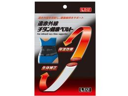 �V�� ���ԊO���`�^�����N�x���g �� L