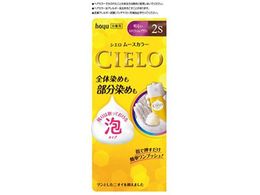 z[[ VG [XJ[ 2S 邢X^CbVuE