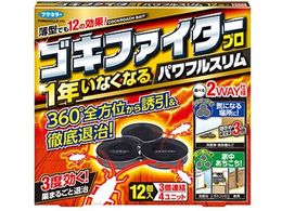 t}L[ SLt@C^[v ptX 12