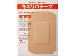 iH LYoe[v z^Cv LLTCY 7