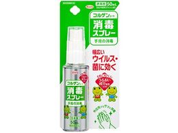 ���a �R���Q���R�[�� ���ŉt �X�v���[ 50mL