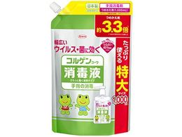 ���a �R���Q���R�[�� ���ŉt �l�ߑւ� 1L