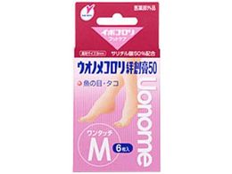 R EImR Jnp50 ^b` MTCY 6