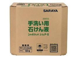 T V{lbg EP-5 pB.I.B. 18LO