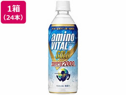 L A~moC^GOLD 2000 555mL~24{