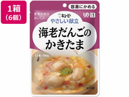 L[s[ ₳ CV񂲂̂ 100g~6