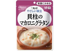 L[s[ ₳ L̃}JjO^ 100g