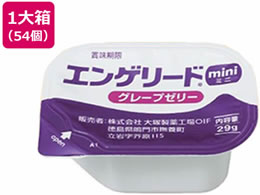 ː GQ[h ~j O[v 29g~54