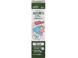 ʐq PAn[g o Xv[ 50mL