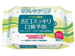 C[Gkː o@V[g tPAW 80