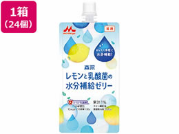 NjR Ɠ_ۂ̐⋋[[ 130g~24