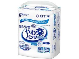 \ P.U Toypc S^ M-LTCY 22