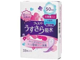 P&G EBXp[ z 50cc ʗp e 38