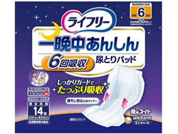 jE`[ Ct[ Ӓ񂵂pbh pX[p[ 14