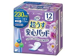 uhDR[|[V t Spbh  230cc 12