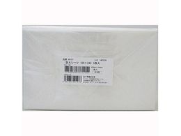 \ hV[c 100cm~240cm 5