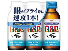 a L[s[R[ i hN 100mL~3{