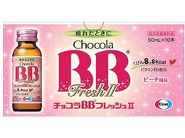 G[UC `RBB tbV2 50mL~10{