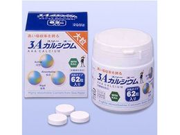 tWbNX 3AJVE 嗱H.A.I 62