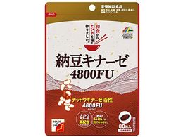 j}bgP [Li[[ 4800FU 80