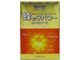 iJg~ I̎qp[ ~~g[ 120JvZ