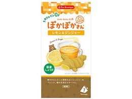 {ΒZ^[ ۂۂ̃&WW[ 2.1g~7