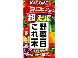 JS ؈{ ZkRs pbN 125mL