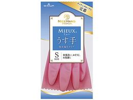 V[O[u iCXnh ~[  STCY sN 1o