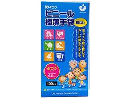 �F�s�{���� �g������ �r�j�[���ɔ���� ���� �ӂ�