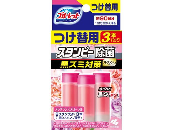 ѐ u[bgX^s[ tOXt[  3{