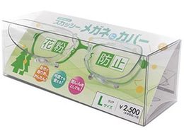 Éዾ XJbV[ KlɃJo[ NA L 8762-01