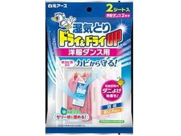 A[X hC&hCUP m_Xp 2V[g