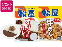 t[Y JMEZbg 10(߂̋5 IWiJ[5)