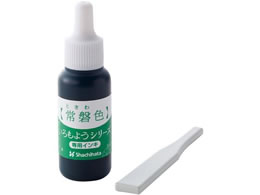 V`n^ 悤V[Y pCL ՐF SAC-8-G H